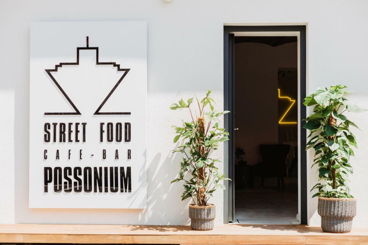Street Food Possonium Apartments ブラチスラヴァ エクステリア 写真